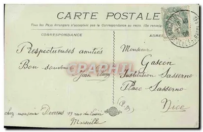 Marseille — Igreja de São Vicente de Paulo (Os Reformados) — n°115 — Verso