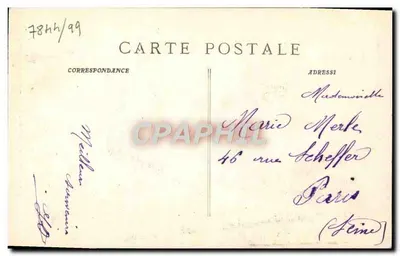 Marseille - Navios no Velho Portos — série 2510, editor não visível — Verso