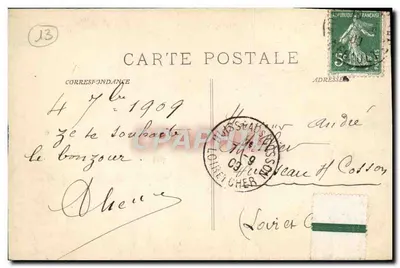Marselha - A Rue de la République — vista urbana com trêm e loja 'La Samaritaine' — editor Chemis, n°1 — Verso