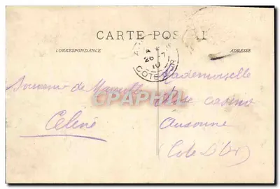 Marseille — Arc de Triomphe de la Porte d'Aix — wydawca nie widoczny, nr serii 3 — Rewers