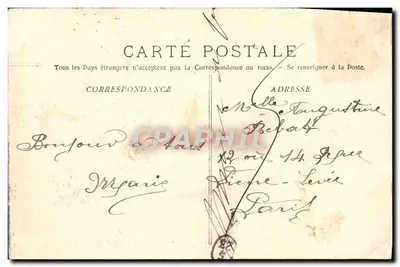 Marseille - Koloniaal Tentoonstelling - Paleis van de Zee — Fotografie van L. Léonard, n°17 — Achterkant