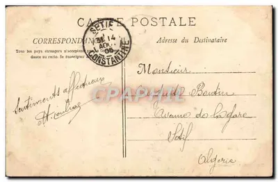 Marseille - La Cannebière widziana z Cours — wydawca Gandon de la Samaritaine, nr 6 — Rewers