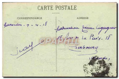 Marseille — Hotel Pocztowy — Wydawca EL, nr 12 — Rewers