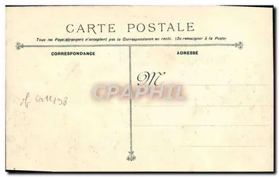 Marseille - Exposição Colonial - Palácio do Governo Geral da África Ocidental Francesa — L.P. 106 — Verso