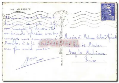 Widok ulicy Canebière w Marsylu — Éditions de la Libération, Marsyla — n° 1071 — Rewers