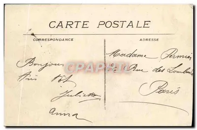 Marsylija — Kasa Oszczędności, I — wydawca nieznany, n° 714 — Rewers