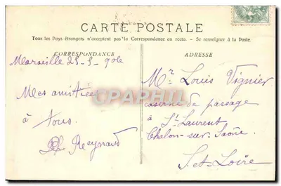 Marselha - Exposição Colonial - Palácio da Indochina - (Em pousse-pousse) — Verso
