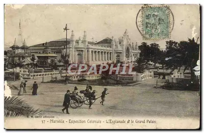 Marseille - Exposition Coloniale - L'Esplanade & le Grand Palais — H. W. carte officielle n°37