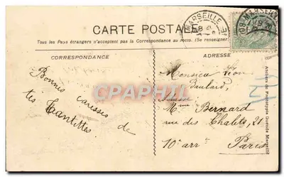 Marseille — Koloniale Tentoonstelling. Paviljoen van het Congo — Uitgever: A. Lévy, n° 3504 — Achterkant