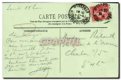 Marseille — Widok z lotu ptaka — LL. n°4 — Rewers