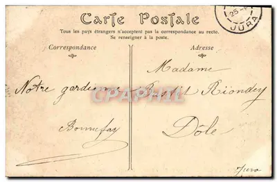 Marseille — Katedra Notre-Dame de la Garoupe widziana z mostu Vistrenne — Fot. Zymbohomet — Rewers
