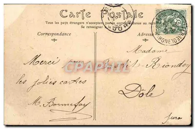 Marseille — La Porte d'Aix — N.D. Fot, n°47 — Achterkant