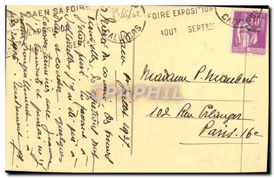 Caen — L'Abside de l'Abbaye aux Hommes — Éditeur : C. L. P. (imprimé en bas à gauche) — Verso