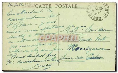 Caen - Katedra św. Etienne lub Klasztor Mężczyzn — Wyróżniony zabytkowy budynek romański — Wydawnictwo Normandzkie, n° 4453 — Rewers