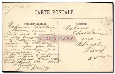 Caen — Most zwieszczyzny zamku i Katedra św. Piotra — Wydawca nieznany, nr 232 — Rewers