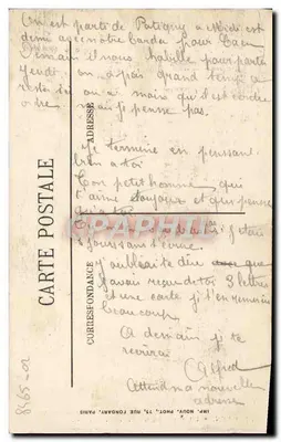 Caen — Katedra Świętego Piotra — Wydawnictwo Nowych Galerii, nr 21 — Rewers