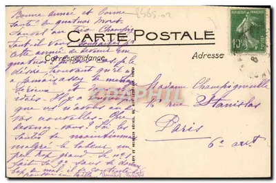 Caen — Katedra Świętego Piotra — LL. — n°37 — Rewers