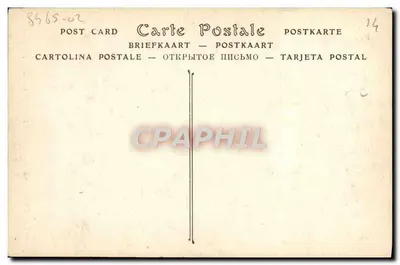Caen — Katedra św. Piotra, nawy i ołtarz — ND Fot. 15 — Rewers