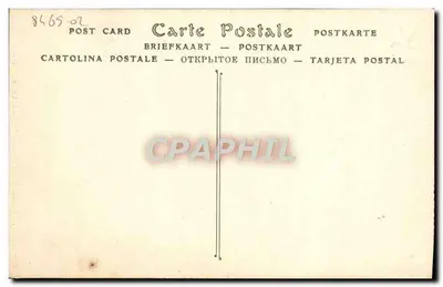 Caen — Katedra Świętego Piotra, nawy i chórem — ND — Rewers