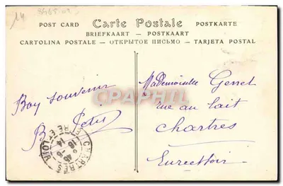 Caen — Abside kościoła Świętego Piotra — ND Phot. — Rewers