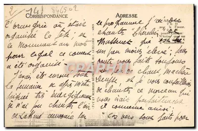 CAEN - El Monumento de los Niños del Calvados, y el Boulevard - LL — Reverso