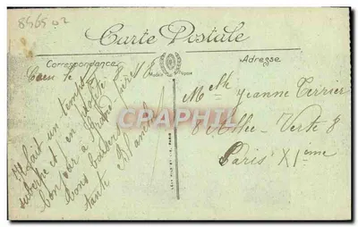 Caen - Pomnik Dzieci Calvados i Bulwar — I.L.L. — Rewers
