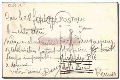 Caen — Pomnik Pamięci Mobles — 141 — Rewers