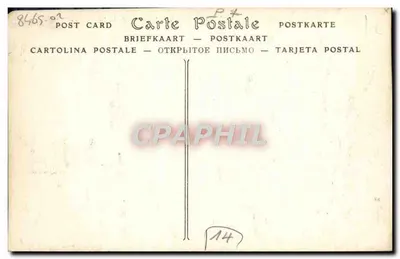 Caen — Plac Republiki — ND Phot. — Rewers