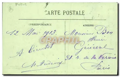 Caen — Plac Alexandre III — Kwatera Hamelin — Pomnik Mobilnych — LL. — Rewers