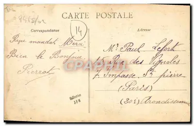 CAEN — Przezbrojenie Orne — Wydawca nie widoczny, nr seryjny 79 — Rewers