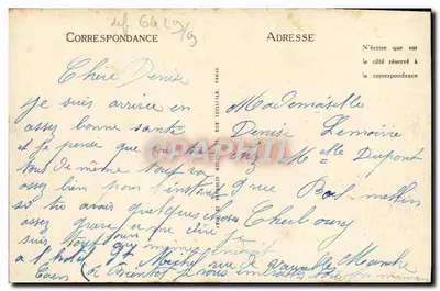 Torre dos Homens de Armas (século XVI) — Velho Solar de Nollent — CAFN, n°99 — Verso
