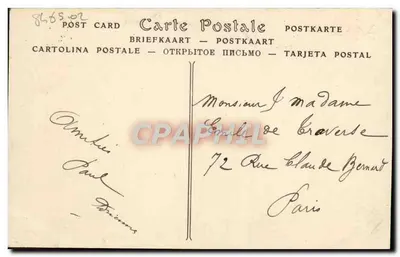 Caen — La tour des gens d'armée (XVIe siècle) — ND Phot. — Rewers