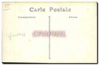 Caen — Wieża Gwardii (XVI wiek) — ND. Fot. — Rewers
