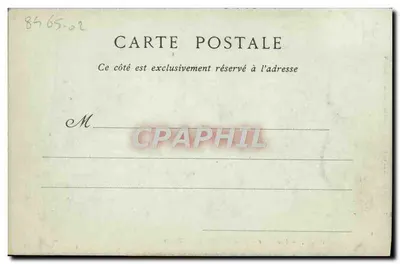 Caen — Ogólny widok z Abbaye aux Dames — Librairie Éditions Martin-Lisieux — Rewers