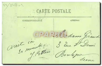 CAEN — Widok z Abbatii-aux-Dames — Wydawca nie widoczny, nr serii 1 — Rewers
