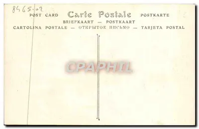 Caen — Widok z dawnej Świętego Etienne — ND Phot. — Rewers