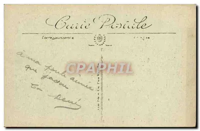 CAEN — Parowce w Nowym Basenie — I.L. — Rewers