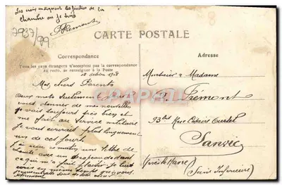 Caen - Quartel — 165 — Editor P. R. (subtítulo 'PARIS') — Verso