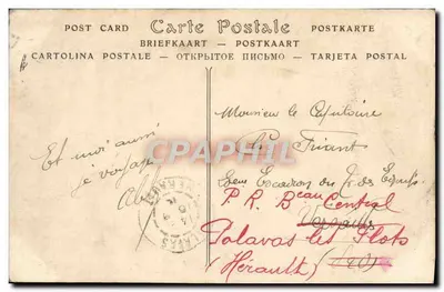 CAEN — Zamek, drzwi ratunkowe — ND Phot — Rewers
