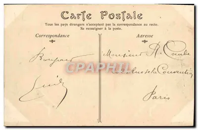 Caen — Wysoki portal zamku (Kwatera Lefebvre) — ND Phot — Rewers