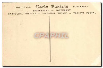 CAEN — Chór kościoła św. Jana — ND Phot. — Rewers