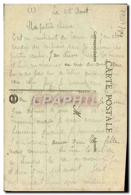 Caen - Wschodnia stacja kolejowa — Nowe Galerie, Caen — Rewers