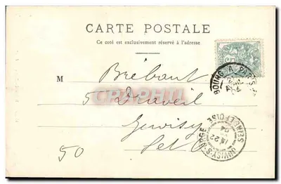 Caen - Hôtel du Than — L. D. — Rewers