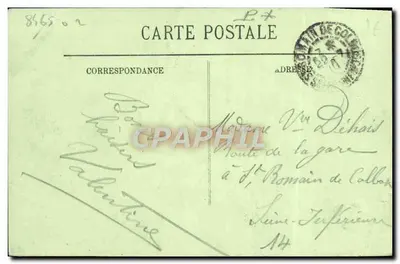 Caen — L'Ancien Hôtel de Valois — Szczegółowy widok dziedzina — LL — Rewers
