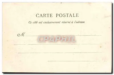 Caen — Refektoriał Liceum w Caen (Abbaye aux Hommes) — La Normandie, nr 21 — Rewers