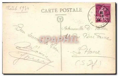 Caen — Liceo Malherbe — Griglia e Scalinate, epoca di Luigi XIV — Verso