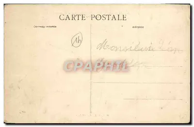 CAEN — Lycée Malherbe (Abbaye aux Hommes) — Refektarz — Rewers