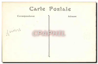 Nef Kościoła Trójcy Świętej (Abbaye aux Dames) — Caen — ND. Fot. n°29 — Rewers