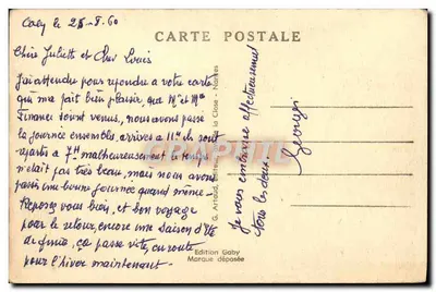 Caen (Calvados) — Katedra Trójcy Świętej (Abbaye aux Dames) — Saby — Rewers