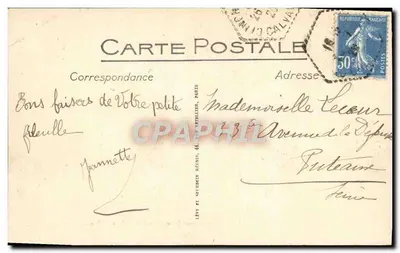 CAEN - Chiesa della Trinità (Abbazia delle Dame) - La Cripta (XI secolo) - ND — Verso